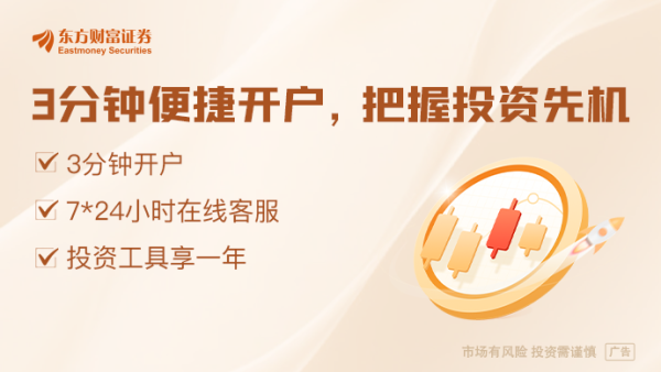 配资开户官网 港交所与香港证监会就“中概股回流意向”已与部分相关企业进行接触