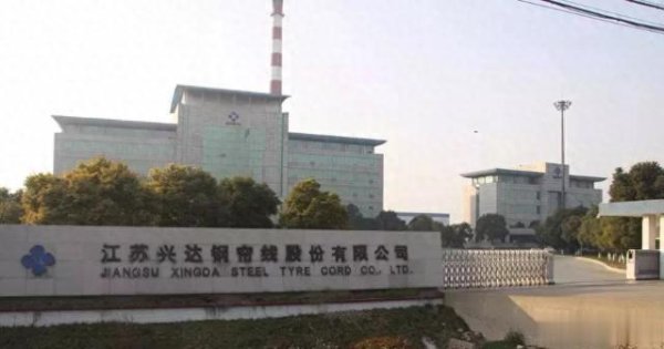 10大配资公司最新排名 成山、赛轮、三角、玲珑等轮胎巨头集体减持!